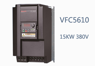 VFC5610博世力士樂15KW變頻器