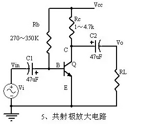 變頻器工程師不得不掌握15個(gè)模擬電路！經(jīng)典