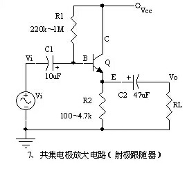 變頻器工程師不得不掌握15個(gè)模擬電路！經(jīng)典