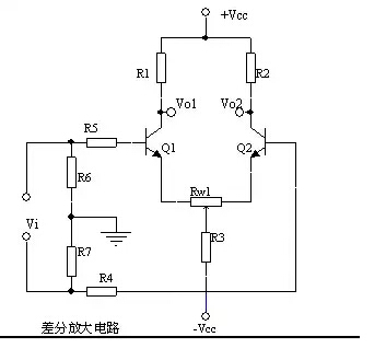 變頻器工程師不得不掌握15個(gè)模擬電路！經(jīng)典